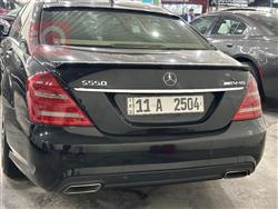 مرسيدس بنز S-Class